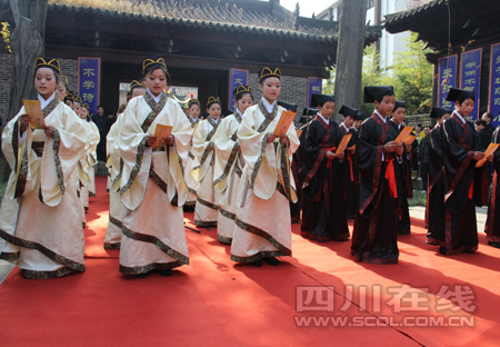 4 文庙祭孔——诵读《弟子规》.jpg